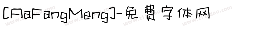 [AaFangMeng]字体转换